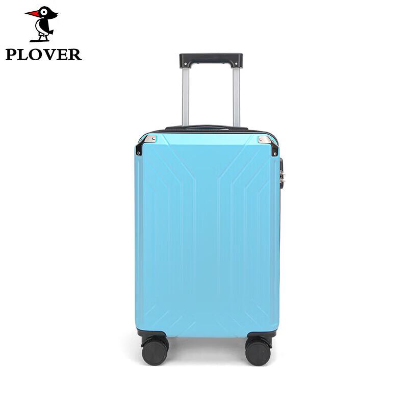 Plover Carry-on Spinner Luggage GD2707 20-inch