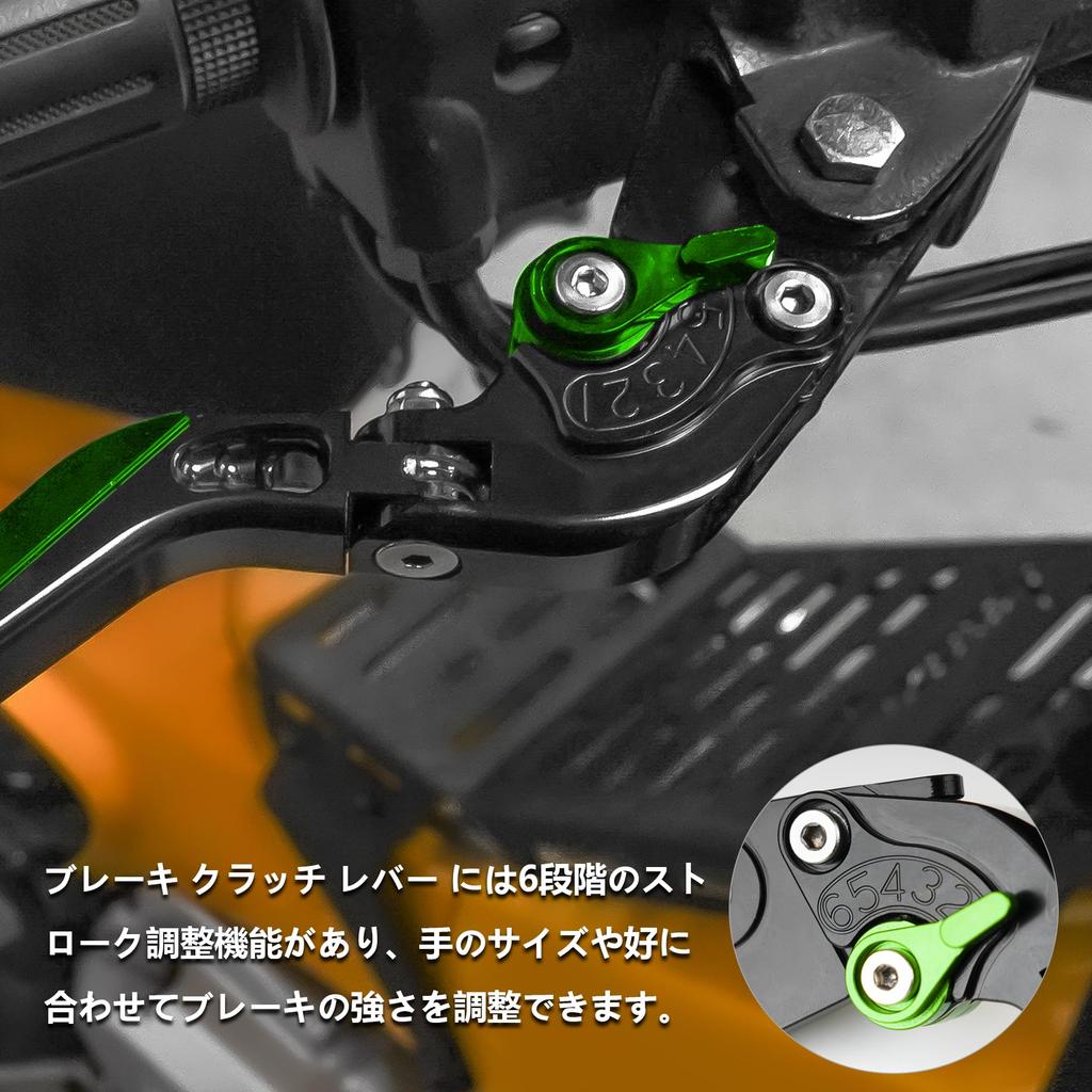Motikvans Brake Levers Reversible CC110 CT125 Compatible Brake Levers 6 Levels Adjustable CNC Aluminum