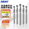 Haistike Professional Metal Twist Drill Bits