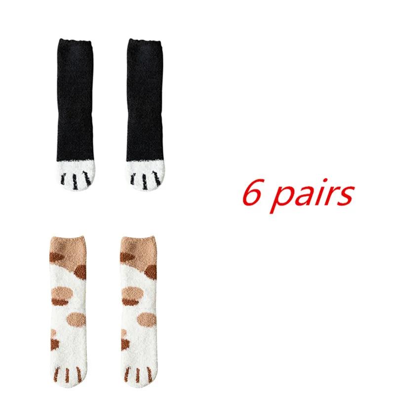 6 Pairs Autumn Winter Coral Velvet Socks Cute Cat Claw Socks For Women Girls Middle Tube Thickened Sleep Socks Home Floor Socks