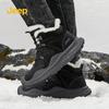 Jeep Men's Thermal Fleece Snow Boots