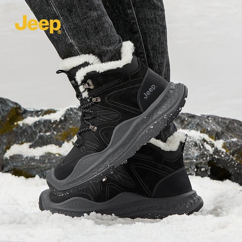 Jeep Men's Thermal Fleece Snow Boots