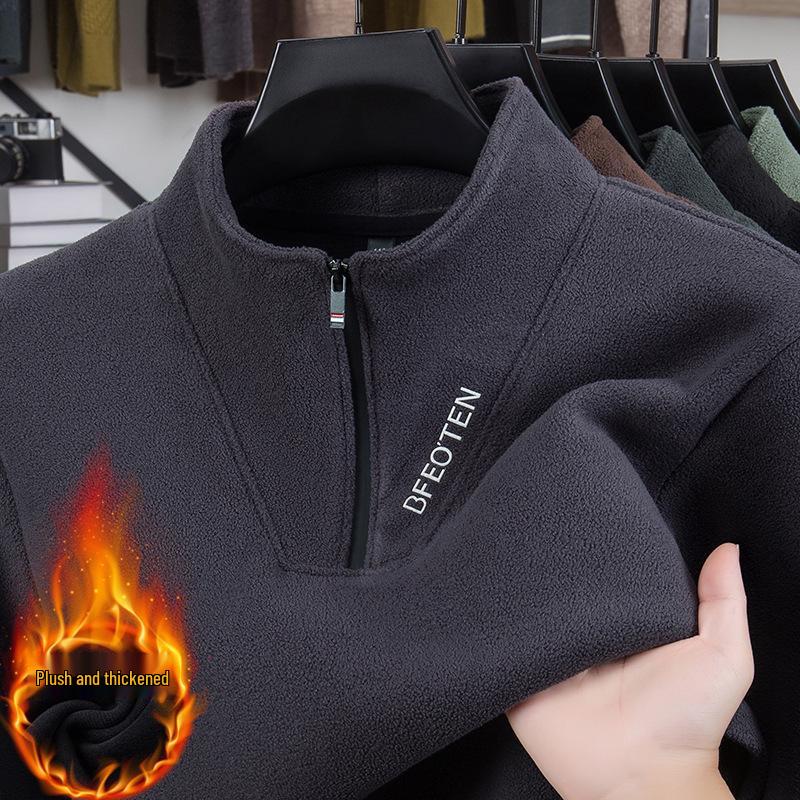 Men's Mid-Age Versatile Plus Velvet Hoodie - Cross2025 Autumn/Winter Pullover with Zipper Collar
