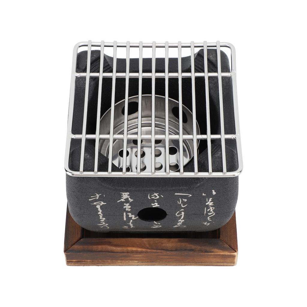 Japanese Script Food Charcoal Stove Multi Functional Fast Heating   Portable Barbecue Stove for Grilling Family