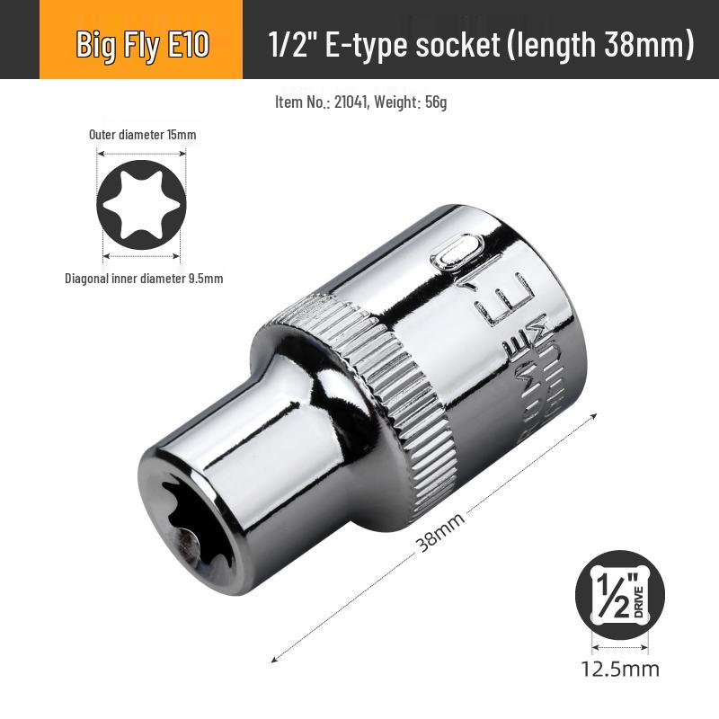 E-Type Star Socket Set: Large, Medium, Small Flower Head Sleeves for Auto Repair (E8, E10, E14, E20, E22)