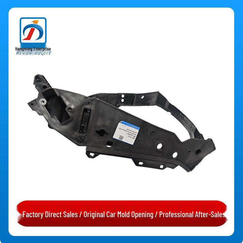 

Mercedes-Benz S-Class W222 Headlight Bracket Frame Cover (2226200191/2226200291) Right Side - Passenger