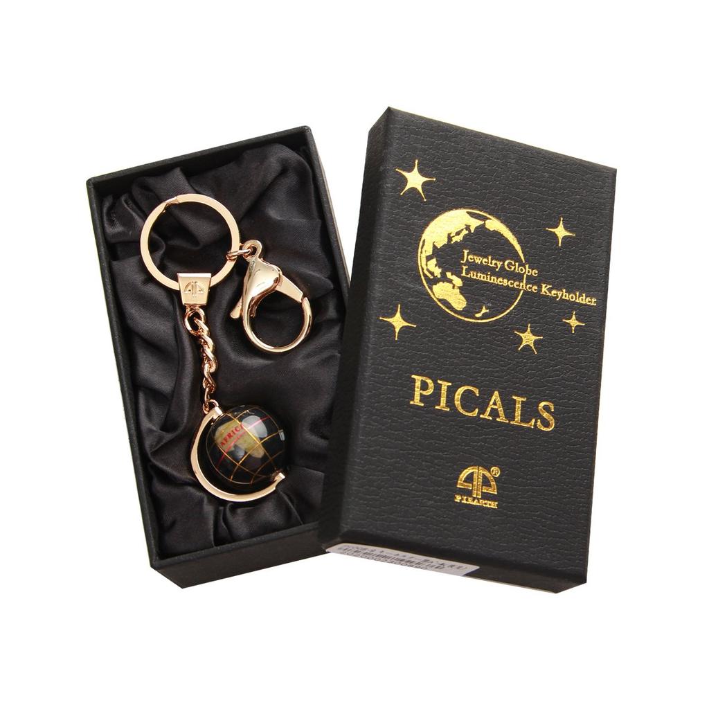 Authentischer Schlüsselanhänger Größe Schlüsselanhänger Länge 14cm Globus Durchmesser Schlüsselring Durchmesser Haken Durchmesser [Pierce] (ca.) / 2.5cm / 2.5cm / 1.6cm (Schwarze Perle)