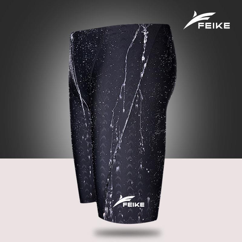 Men’s Quick-Drying Waterproof Swim Trunks with Shark Skin Cap & Goggles Set