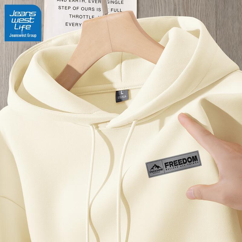 JEANSWEST LIFE Men's 2025 Loose Fit Hooded Sweatshirt