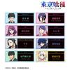 TV Anime Trading Acrylic Nameplates Box of 8 "Tokyo Ghoul"