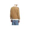 Adidas Originals Treningsjakke Komfortabel Langermet Jakke Unisex Jakker Ørkenbrun KB8952