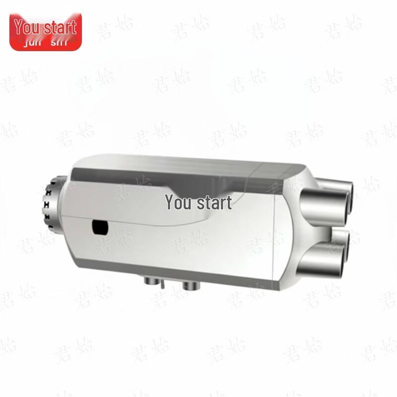 Integrated Diesel Parking Heater