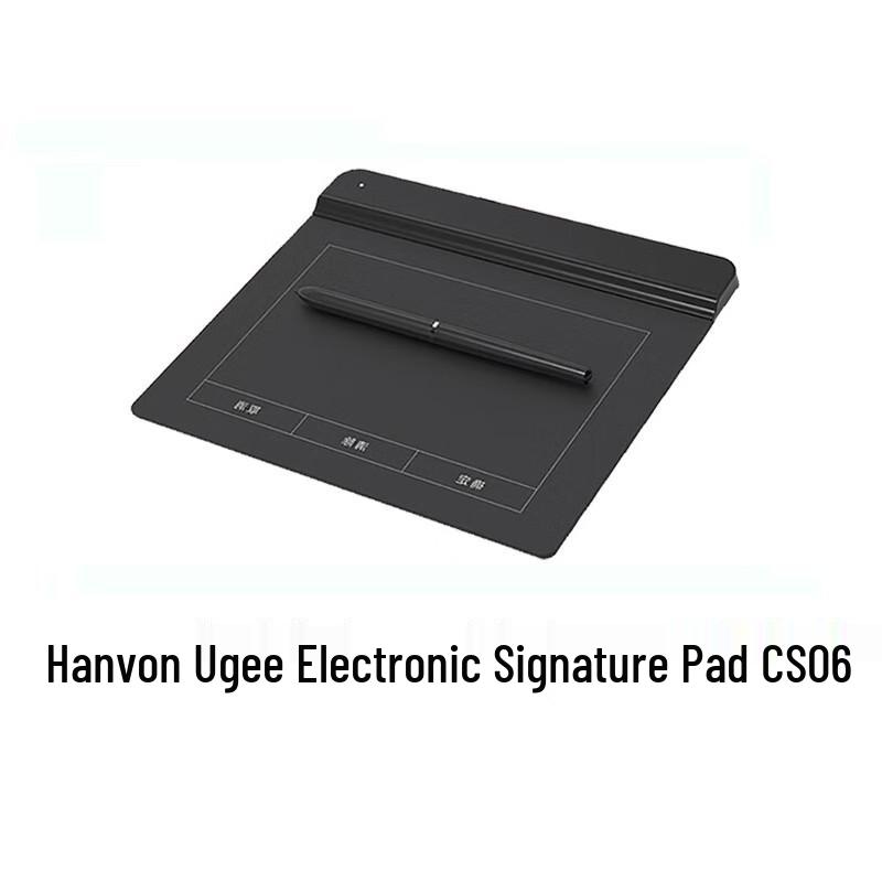 

UGEE CS06 Digital Signature Tablet