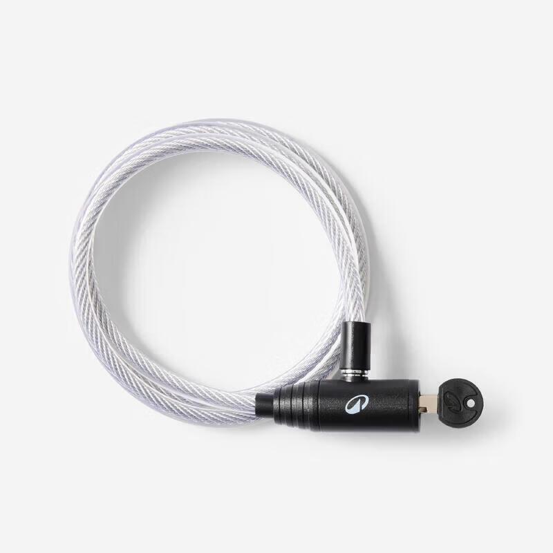 Decathlon Bicycle Anti-theft Cable Key Lock 100cm