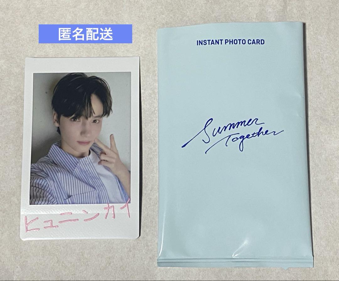 

[USED] txt tuba summer together hueningkai cheki special