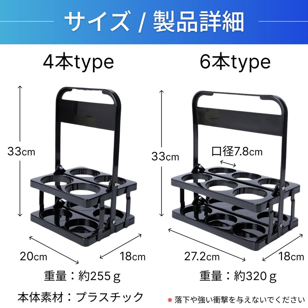 adzu Portable Drink Costco Can Cup Foldable Beer Bottle Drink Bottle Carrier Holds 6 Bottles Holder, Holder, Holder, Case, Carrier, (Yellow, (6