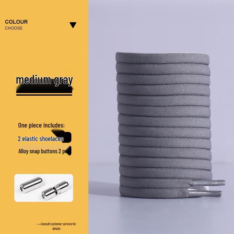 No-Tie Elastic Shoelaces with Buckle Capsule - Flat White