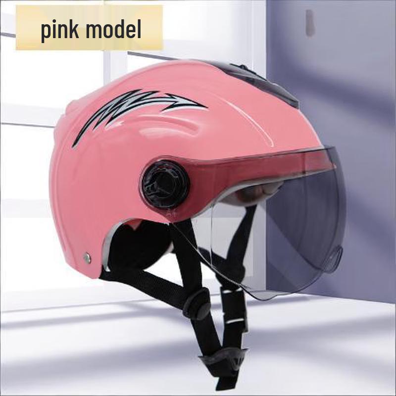 Lishi Sunscreen Electric Scooter Adult Half Helmet
