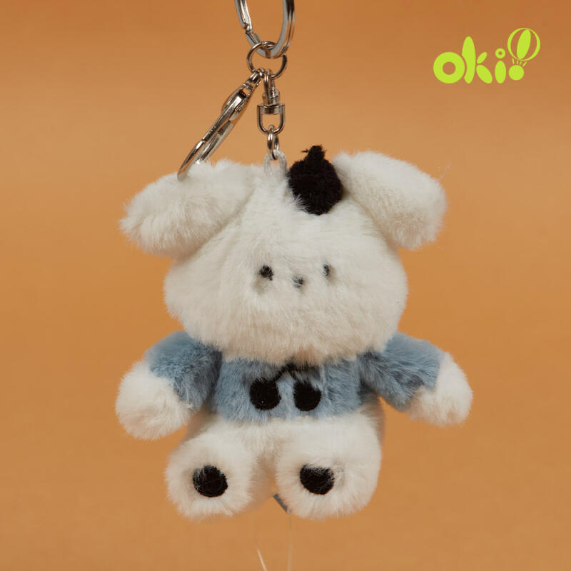 Studio Fluffy Bag Hook 8CM