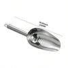 Stainless Steel Ice Shovel, Flat Ice Scoop, Bar Tool, Supermarket Shovel For Sugar/Candy/Tea Leaves