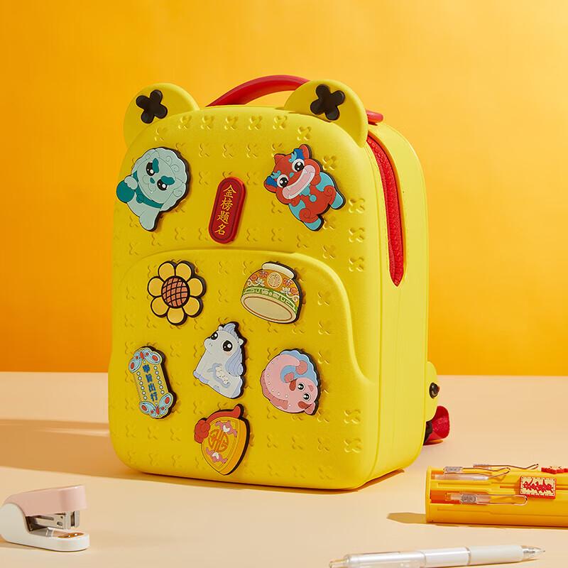 Palace Museum Fun Design Backpack