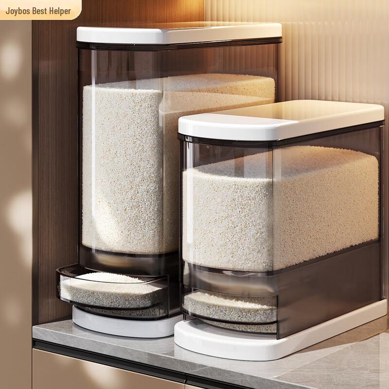 Jia Bang Shou Slim Rice Dispenser with Press-Type Mechanism