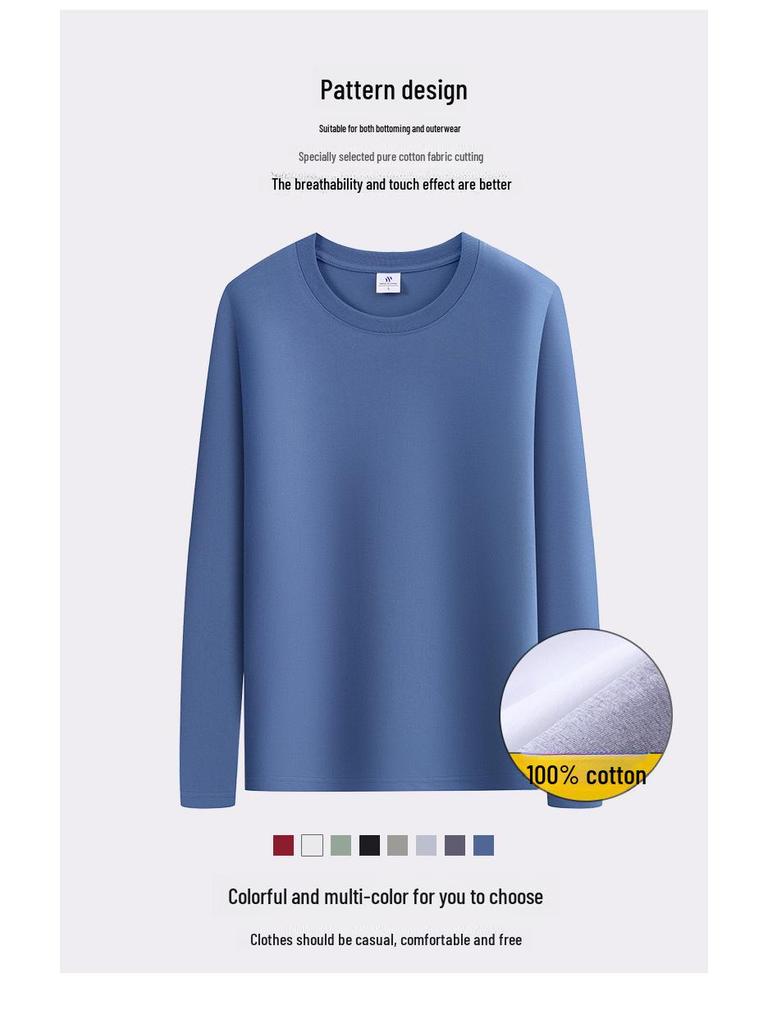 Men's Solid Color Xinjiang Cotton Long-Sleeve Heavyweight T-Shirt for Autumn