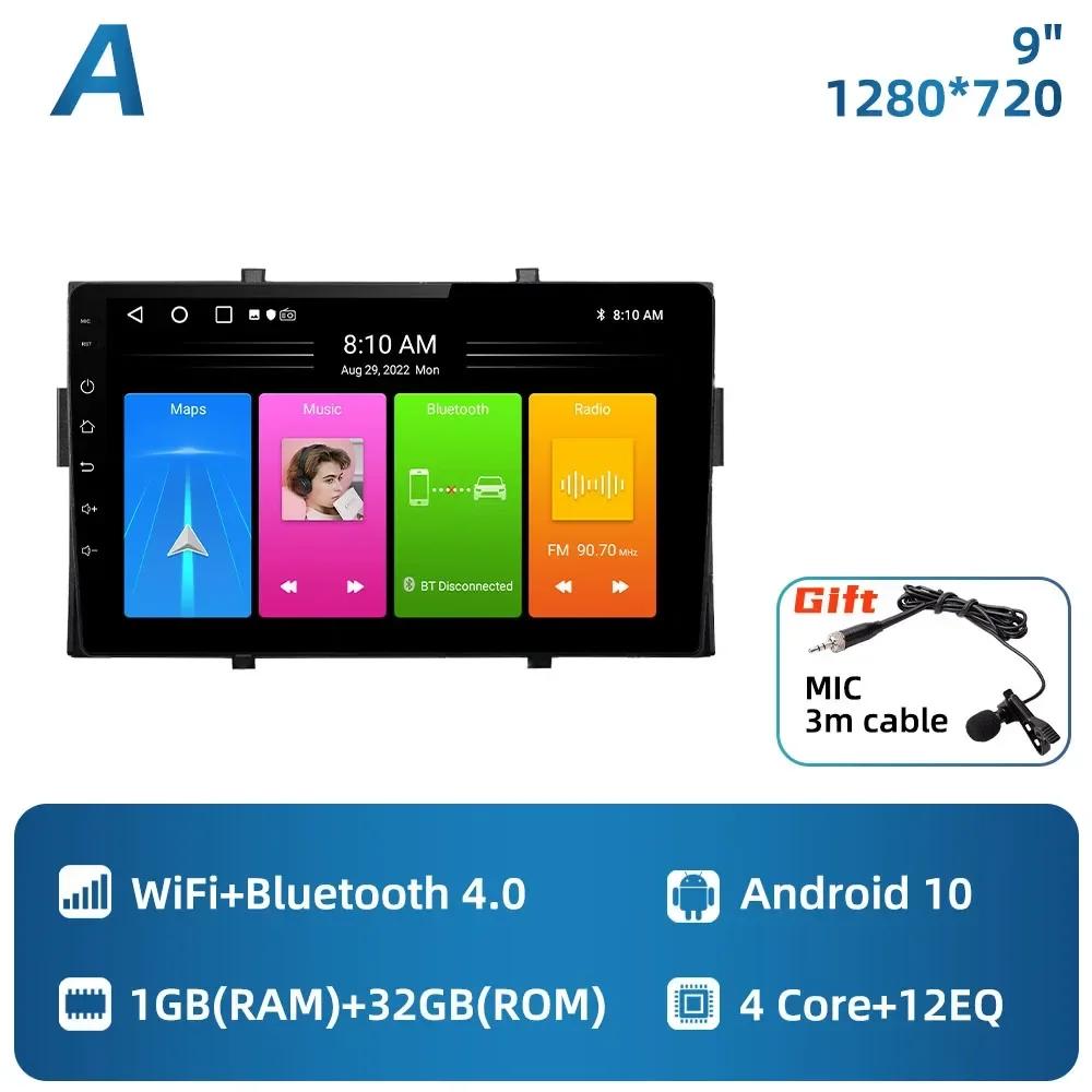 

Автомобильное радио для Honda Ridgeline 2006 - 2014 2 Din Android стерео мультимедийный проигрыватель GPS навигация Carplay головное устройство Авторадио 4G