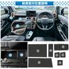 SXCY New Daihatsu Taft Rubber Mats with Models November 2023 and Interior Rubber Partially Optimized for Taft 3rd Generation Door Pocket Taft Custom