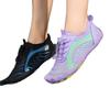 Outdoor beach shoes non-slip swimming creek shoes soft shoes anti-cut quick-drying wading shoes five-finger barefoot shoes