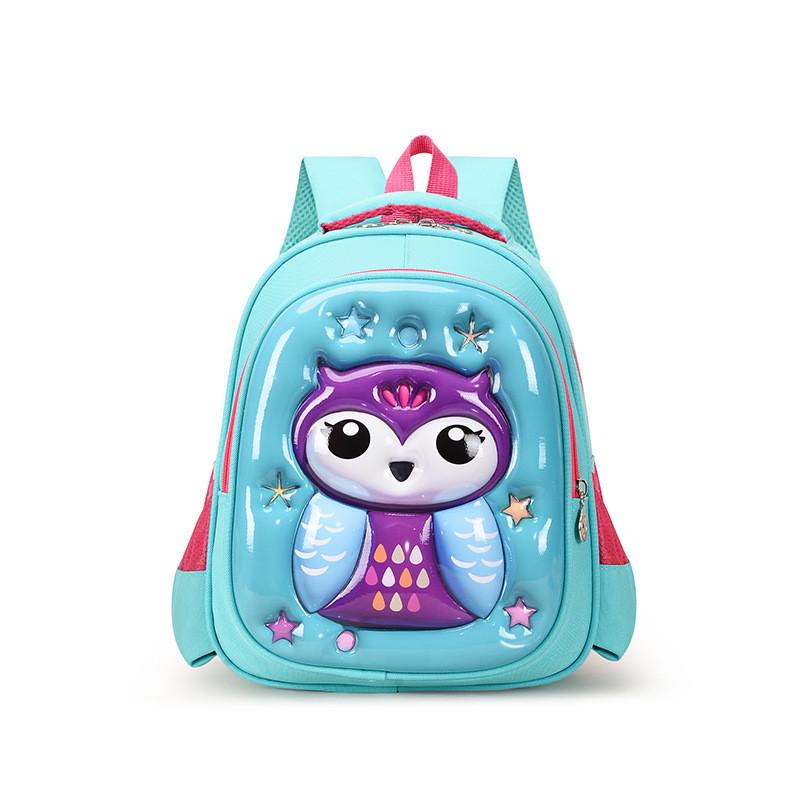 Trendy Cute Cartoon Backpack For Kids Stylish And Minimalist Design For School Use