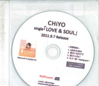 

CD CHIYO - Love & Soul NONE TSUBASA 2011 Japan Japanese Pop/Rock Used