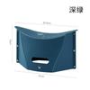 Folding Outdoor Fishing Bench Chair Portable Travel Creative Paper Stool Portable Ultra-Light Student Stool Portable Stool