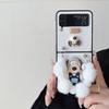 Folding Screen Clamshell Phone Case Is Suitable For Samsung Zflip6 Cute Wind Puppy Cross Pattern Plush Hand Chain.