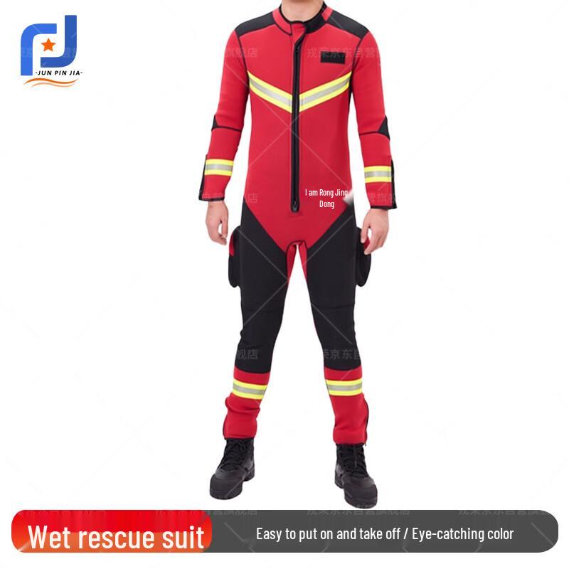Water Rescue Reflective Dive Suit