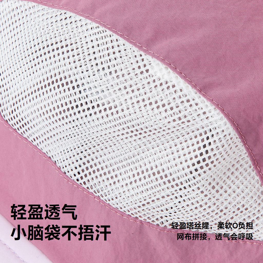 Mini Balabala Summer New Boys' and Girls' Breathable Mesh Sunshade Hats, Baby Outing Hats Adjustable