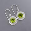 Peridot Gemstone 925 Sterling Silver Handmade Jewelry Drop Earrings 1.40" For Thanksgiving Gift  EE-4-3