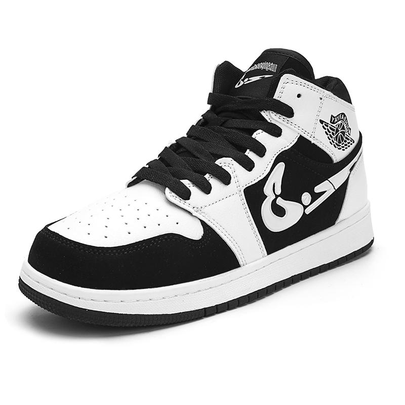 chaussures basket 36