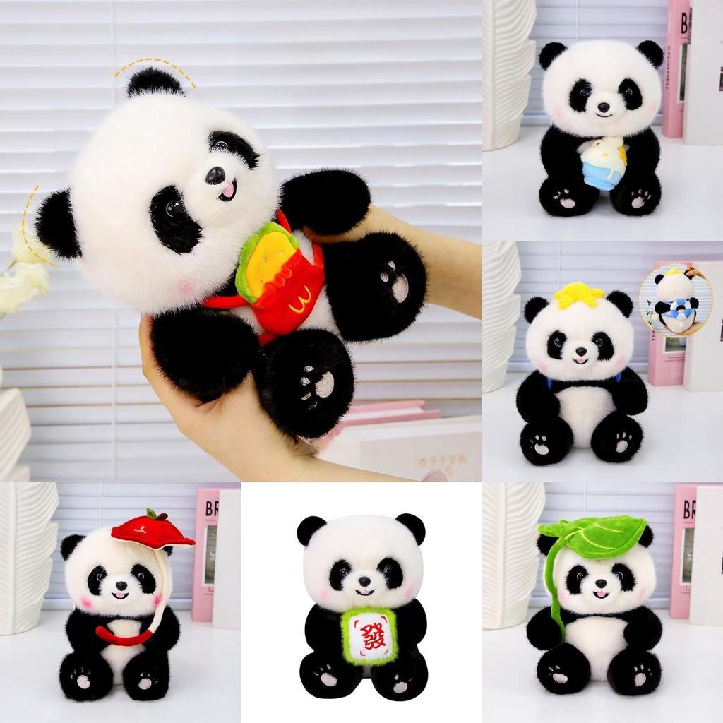 Panda Plush Toy With Super Soft Short Plush For Kids Birthday Gift And Collectors Item