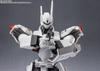 TAMASHII NATIONS ROBOT SPIRITS Mobile Police Patlabor EZY SIDE LABOR Ingram Plus 130mm ABS PVC Painted Action Figure (AV-98Plus) Approx. &