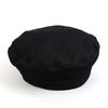 Universal chemistry Belted Washing Black Denim Beret Beret