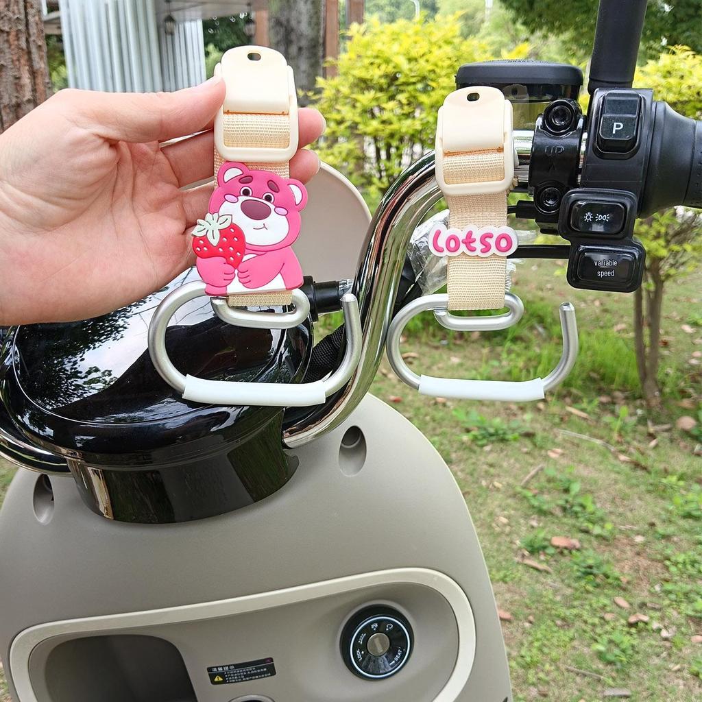 Cartoon Electric Scooter Hook: Universal, Strong, Storage Solution for Scooters, Motorcycles, and Strollers