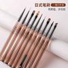 9pcs Japanese Nail Art Brushes Set Manicure Liner Painting Blending Gel Polish