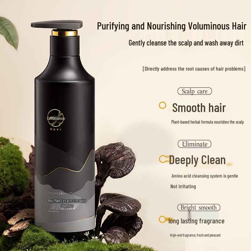 RUYI He Shou Wu Black Hair Shampoo