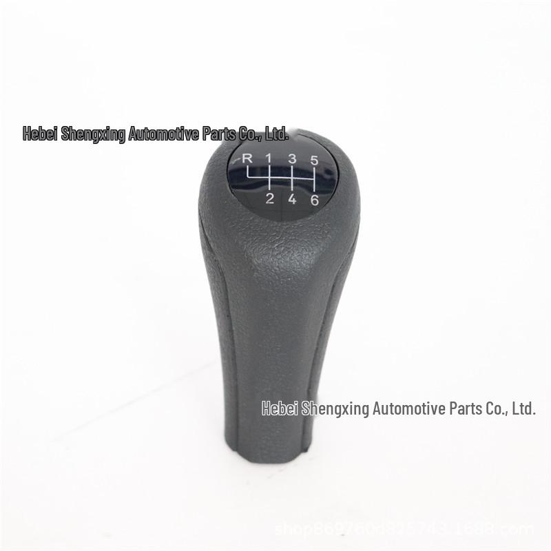 Compatible Gear Shift Knob for BMW 1/3/5/6 Series - 5/6 Speed.
