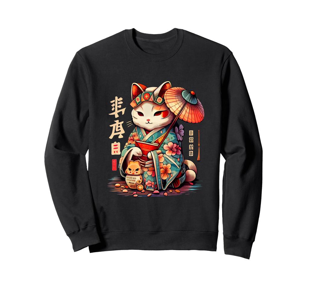 Hikasa Sweatshirt Maneki-neko Geisha, Geisha, Umbrella, Yukata, Kimono, Cat,