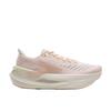 Brooks Glycerin Max 2 Round Toe Lace-Up Comfortable Thick Sole Shock Absorption Low-Top Running Shoes Women sneaker 120468-1B-675