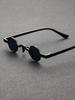 1PC Fashion Small Round Plastic Frame Women Hip Hop Sunglasses For Men Daily Life Shades Eyewear Accessories.