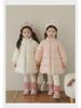 Wulibu Girls' Stylish Mid-Length Down Jacket with Ribbed Cuffs - 2025 Winter Collection