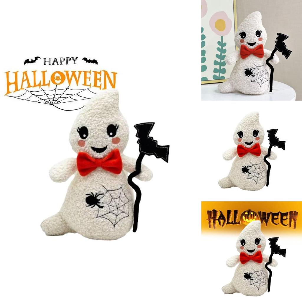 Entzückende Geister-Plüschfigur zur Halloween-Dekoration und als Geschenk. Weich und kuschelig.